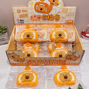 �¿����ӿ�Ƥ���������w���󘷿ɐۿ�ͨ���ͳ���ܛŴ�lй�≺���