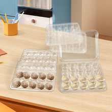 外卖打包一次性饺子盒食品级速冻盒子加厚塑料云吞馄饨分格盒托盘