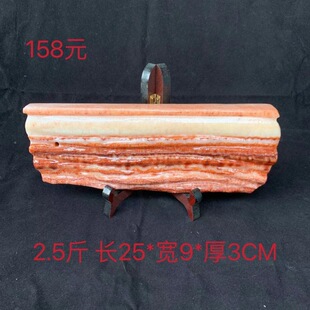 ��Ȼ�i��ʯƬ��K���廨����ʯ�^�pʯ����ʯ�V���خa�YƷ�[�����l