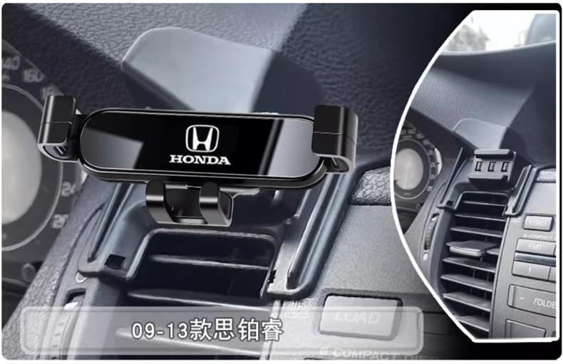 Honda Accord Civic Crv Haoying Xrv Spirior Crosstour Fit Special Car Mobile Phone Holder