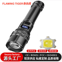 ��Ʒ�羳�׼����X�Ͻ��������Ͳ�h���x������s׃������Ұ�IѲ߉