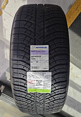 Michelin/Pirelli Winter Tires 265/45R20 295/40R20 Are Suitable for Porsche Macan