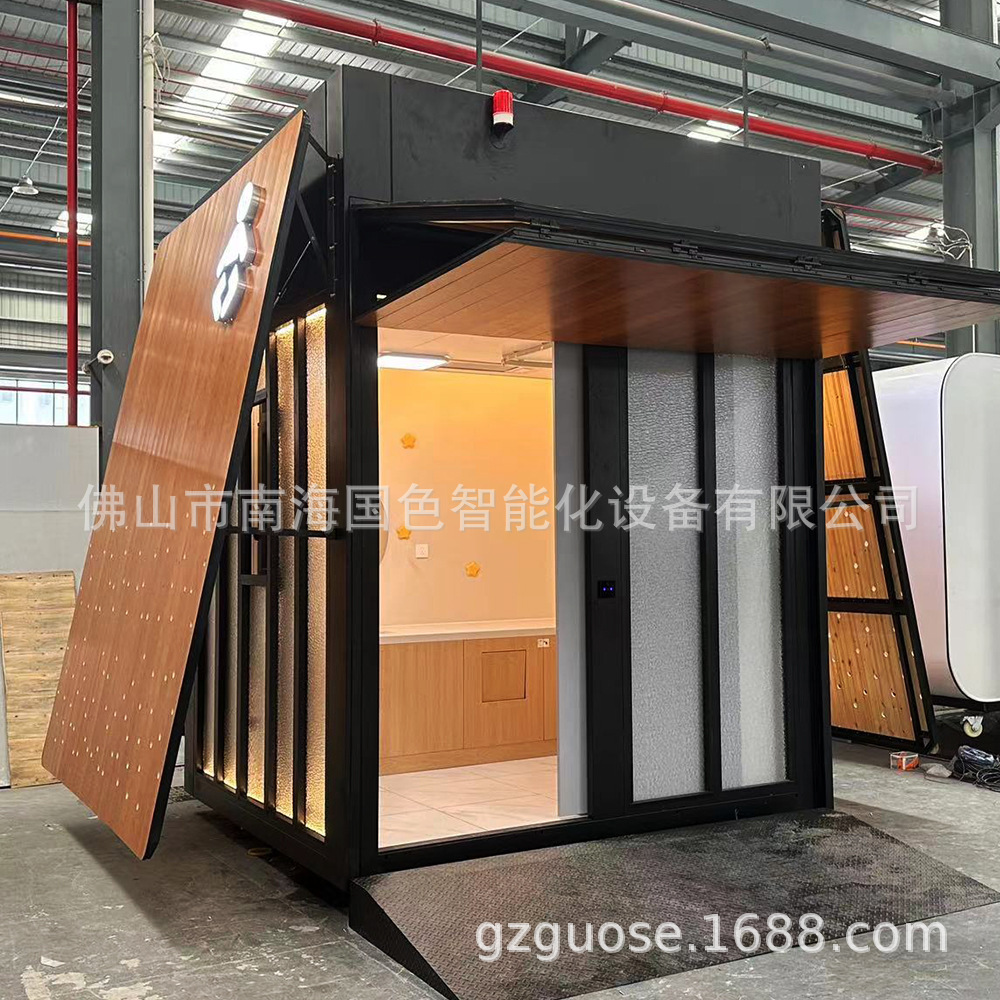 Red escénica rojo creativo móvil ensamblado Sala materna y infantil desmontaje apoyo Casa de acero ligero sala de enfermería