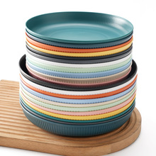 �羳PP�Q�y���ψA�P����ͱP���ò˱Pˮ���P��ʳ�бP���ϱP�����l