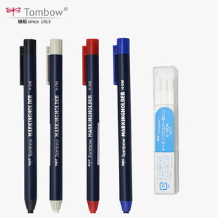 �ձ�����Tombow���Uӛ̖�PH-DM�����R�˹P�񲼿ɲ����Iӛ̖�P