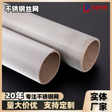 304P䓾W10Ŀ100Ŀ200ĿP䓺YW^VWƬP䓽zW