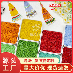 4mmͨ�ױ�ɫ�����A�鲻��ɫ�����ֹ�diy������朰l�����h�Ʒ���