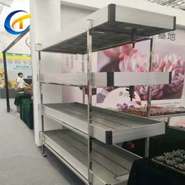 温室、大棚;其他农业;其他农业用具