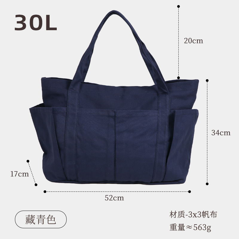 Tela casual bolsa de tela bolsa de viaje bolso de lona de color sólido simple gran capacidad deportes fitness bolso bolsa