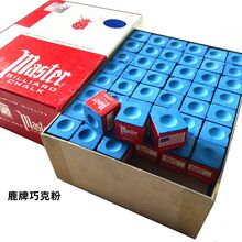 ���]̨��U�����^���ɷ��ɿ˷�̨����Ʒ���]Ƥ�^�ۘ������������