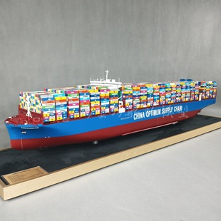 127CM container ship model customized shipping ship model enterprise customized gift Haiyifang ship model manufacturer