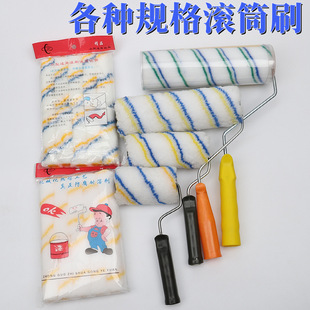�S�����l 4��6��8��9��10��LͲˢСĴָ�o���ǝLˢ ����T�ϝL��