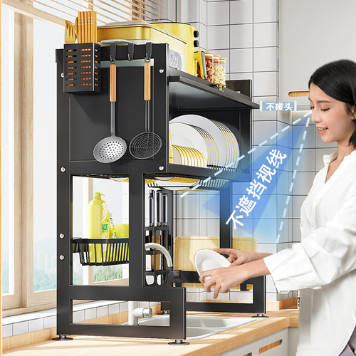 Kitchen sink rack household dish drain rack multi-functional countertop chopstick cage storage rack pool dust-proof cupboard