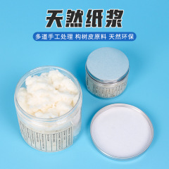 古法手作り紙術diy構造樹皮脱水パルプ花草紙粗皮パルプ材料学生手作り画