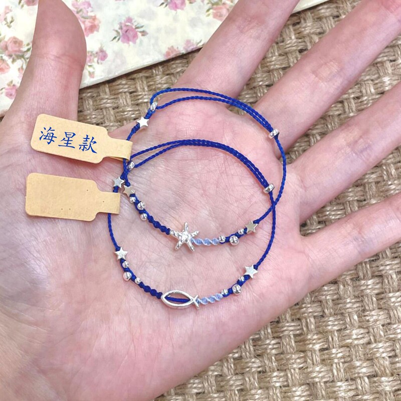 新しい中国風の蓮の星手織りブレスレットニッチ蝶織りブレスレットシンプルなハイエンドアクセサリーブレスレット|undefined