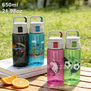 ��650ML�W��耳׿�ˮ����ͨ���Dӡ�r����Ů�W���\�ӑ������ϱ�