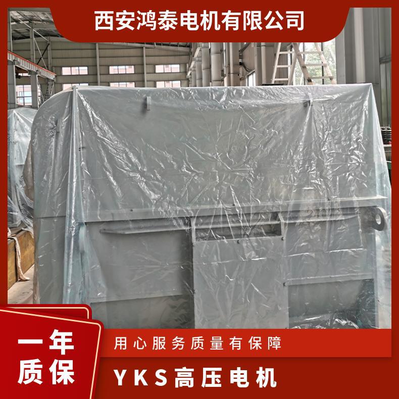 鸿泰高压三相异步电机	YKS710-16	710KW	10KV	结构合理 寿命长