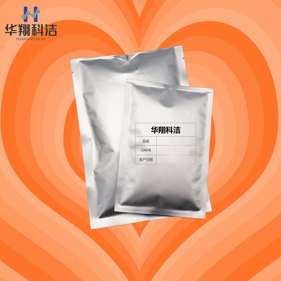 4-Имидазолон [3034-50-2] Имидазол-4-формальдегид содержание 98% упаковка 25г 1кг Хуаксианг