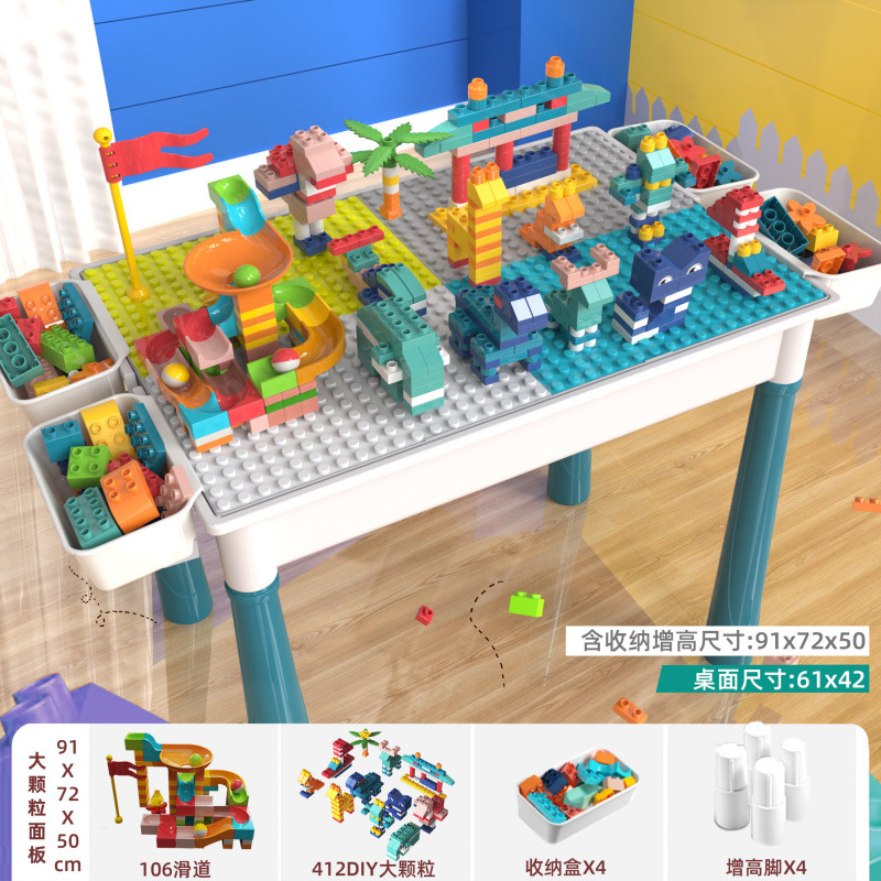 Oreo de conejo multifuncional gran partícula mesa de bloques de construcción gran partícula ensamblaje puzzle juguetes infantiles aprendizaje multifuncional bebé