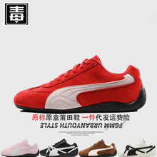 ��Ʒ�͌���aj��ЬPMِ܇ŮЬspeedcat�^����Ƥrose������Ь��ԭ