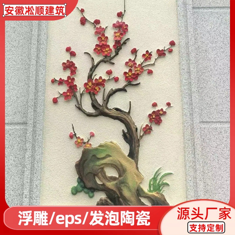 别墅自建房外墙装饰发泡陶瓷浮雕窗套线eps线条罗马柱梁托腰线