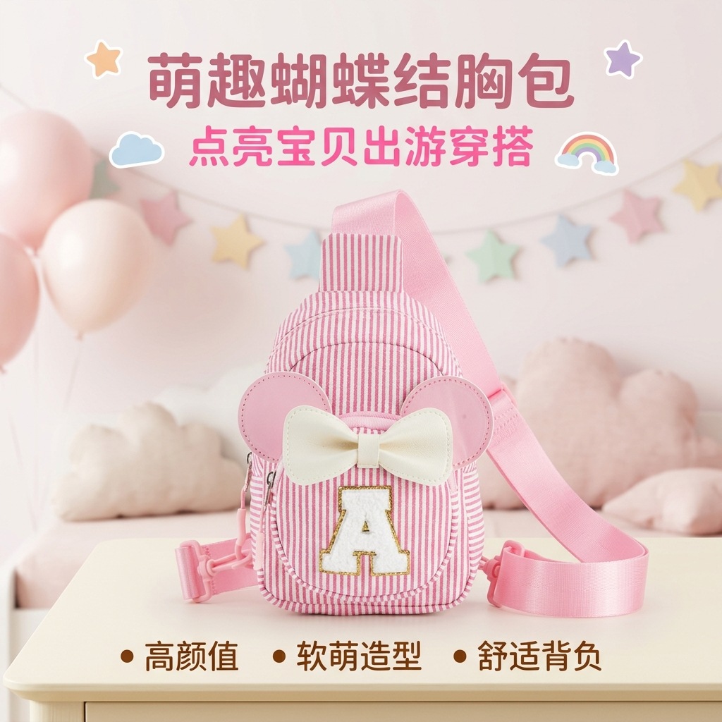 Children's cartoon bow letter crossbody bag, pink and white striped lightweight shoulder bag, versatile accessory bag for girls