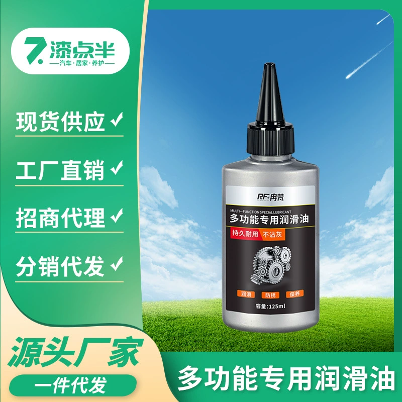 Велосипедная цепь смазочное масло Аксессуары для горных велосипедов Механический увлажнитель цепного масла Специальный комплект для обслуживания масла подшипник