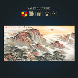 国画;现代装饰画;书法