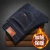 021 black plus velvet [quality thickened model]