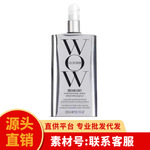 COLOR WOW 头发定型喷雾无油修复发质柔顺靓丽亮泽护发喷雾200ml