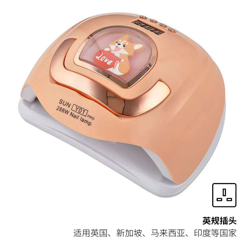 Lámpara de uñas 288W lámpara de fototerapia de uñas inteligente LED fuente de luz dual máquina de fototerapia inteligente esmalte de uñas pegamento para hornear lámpara transfronteriza