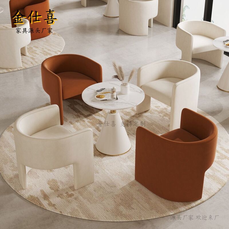 Hotel Reception Leisure and Negotiation Table and Chair Set for the Hotel Lobby Business Negotiation and Rest Area, One Table and Four Chairs