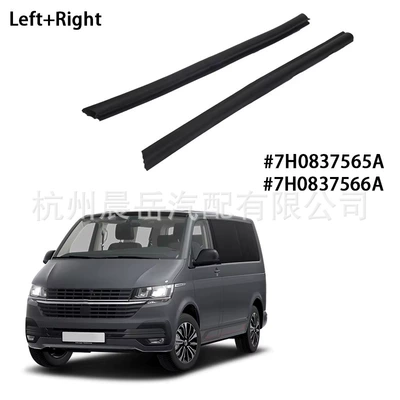 Suitable for Volkswagen Digər kuzov və aksesuarlar