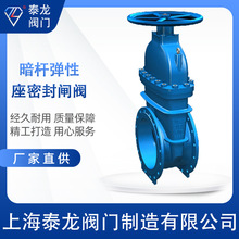 Z45X-16Q��ڏ����Uܛ�ܷ��l�y�ք���݆���������l�y�ԁ�ˮ̎���y