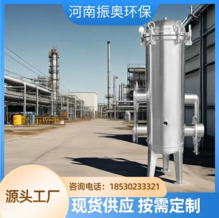 立式机械过滤器 石英砂过滤器 碳钢多介质过滤器厂家直供