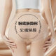 1610 New Summer Plastic Seamless Lightweight Cool Leather Invisible Foundation Liquid Body Shaping Hip High Waist Cross Tight Pants for Women