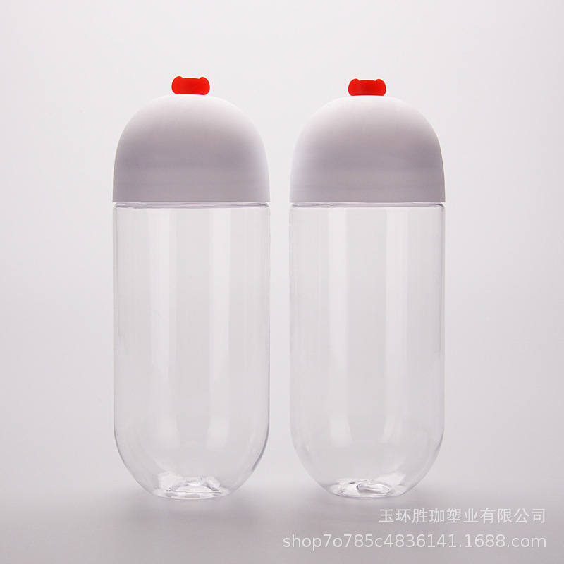500ml塑料瓶甜品店用波霸奶茶胶囊形状塑料瓶 网红奶茶瓶