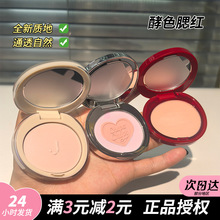 ĵϠ֮��Joocyee��ɫ���t�����۷۸߹↡����ɫ�����߹����t���