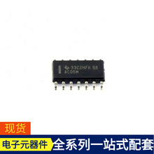 ߼ CD74AC05M96 SOIC-14оƬ