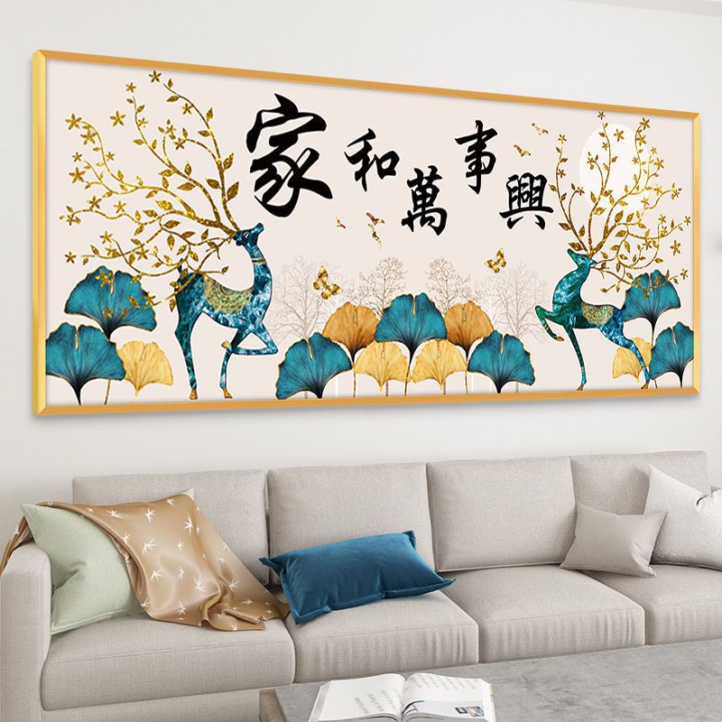 Productos genuinos Mona Lisa real Cruz puntada Hogar y Wanxing ELK gran salón sin gancho 37 color bordado completo