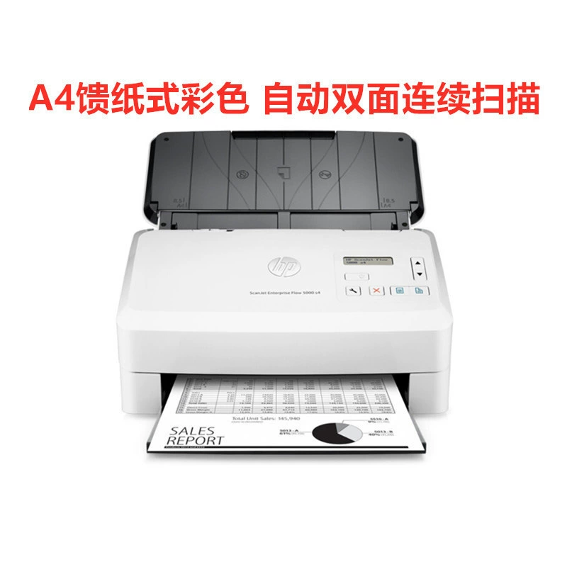 HP HP2000s1/2000s2/3000s3/3000s4/5000s4/5000s5/7000s3 сканер
