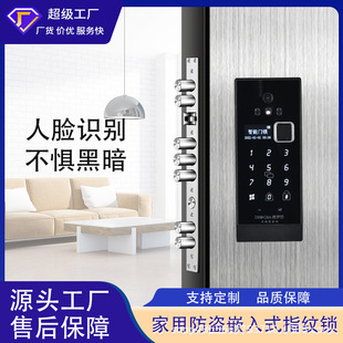 ���_��Ƕ��ʽָ�y�i��Ę�R�e ��������iָ�y�i ȫ�Ԅ��ܴa�i����