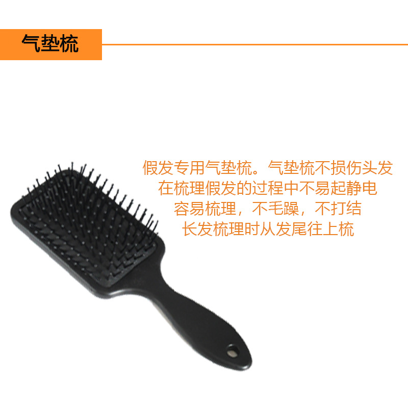 Cuidado profesional de la peluca Cuidado del traje clip de la peluca de cinco piezas soporte de peine de acero Red de pelo cuidado de la peluca especial