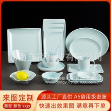 �ܰ��;߱P����Gɫ��偌������b�����L������˱P�����P�A�P