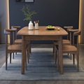 北欧全实木白蜡木餐桌胡桃色小户型家用长方形饭桌子餐桌椅组合