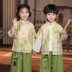 Hanfu boy and girl traditional costumes for spring and autumn Chinese classical culture, Chinese style parent-child set, children's Tang suit for girls, March 3 ethnic performance attire.