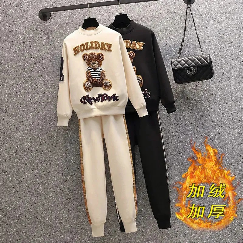 Velvet and Thickeneded Casual Sports Fashion Suit for Women 2024 Autumn and Winter New Popular Sweatshirt Brown Bear Suit Two-Piece Set