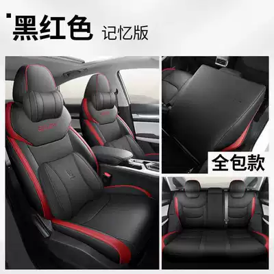 Geely Emgrand Seat Covers, All-Season: Modelə uyğun (Original) oturacaq örtükləri - black-red-memory-edition-remarks