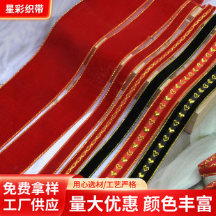 �p߅��zֲ�q���z���ֹ�DIY�ll�A���Ͻz�q������q����߅�z��