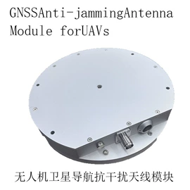 车用便捷GPS;卫星天线;GPS模块